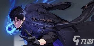 《我独自升级》程肖宇各职业属性与技能推荐