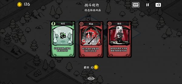 暗影之王什么时候出 公测上线时间预告