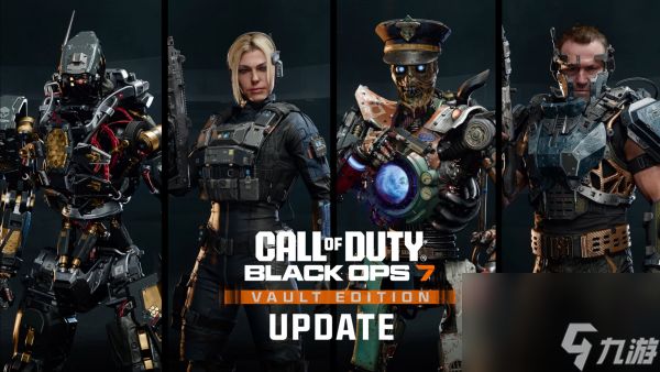 使命召唤黑色行动7僵尸模式哪些武器比较强 使命召唤黑色行动7僵尸模式武器强度排行