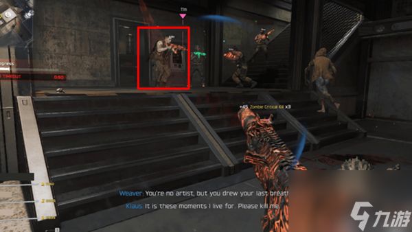 使命召唤黑色行动7诅咒余烬克劳斯任务怎么做 使命召唤黑色行动7诅咒余烬克劳斯任务完成攻略