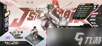 晴空之下维兹养成攻略分享