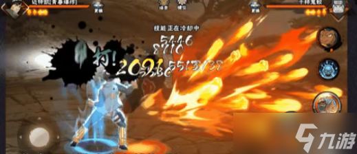 火影忍者手游青春爆炸迈特凯技能怎么连招-青春爆炸迈特凯技能连招攻略