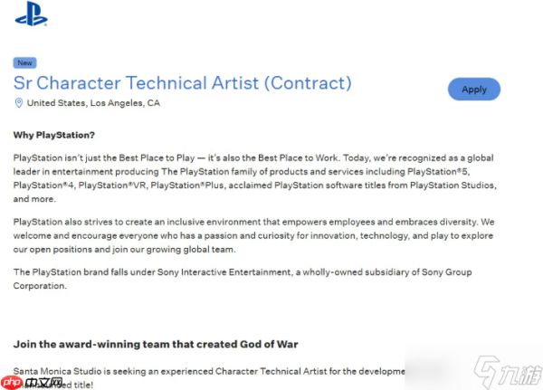 《战神》工作室新IP持续推进中!或已进入中期制作