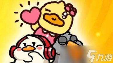 超能下蛋鸭感恩节新兑换码福利汇总