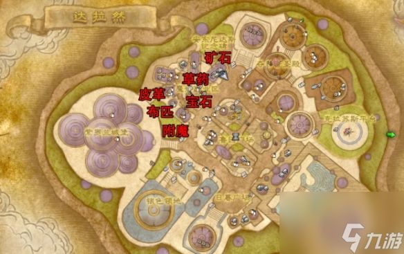 魔兽世界时光服泰坦碎片在哪里兑换