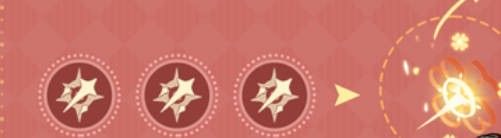 原神可莉新技能介绍