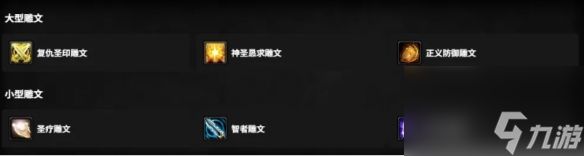 魔兽世界时光服开荒职业推荐