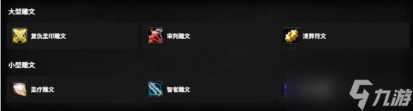 魔兽世界时光服开荒职业推荐