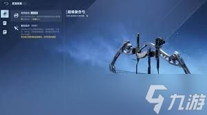 逆战未来主副枪械如何搭配