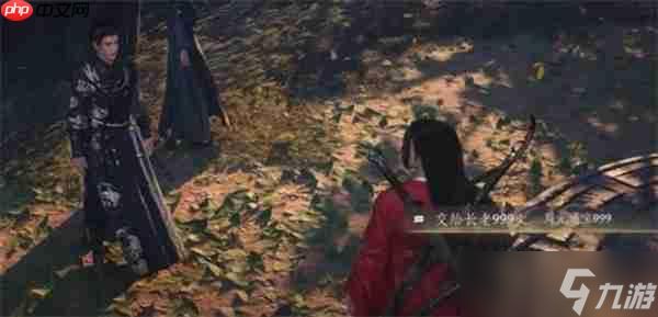 燕云十六声天泉门派加入方法分享