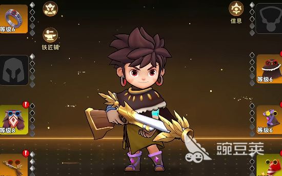 酋长你别跑神话推荐 酋长你别跑神话装备介绍