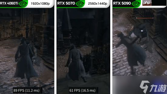 PS4模拟器更新！《血源》PC画面大提升 加载速度很快