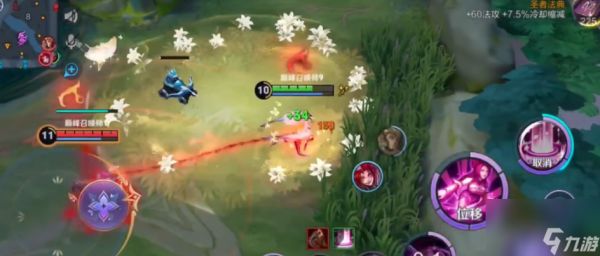 职业王者荣耀貂蝉出装怎么搭配