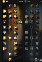 魔兽世界时光服开荒职业推荐