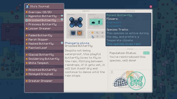 蜂岛计划什么时候出 公测上线时间预告