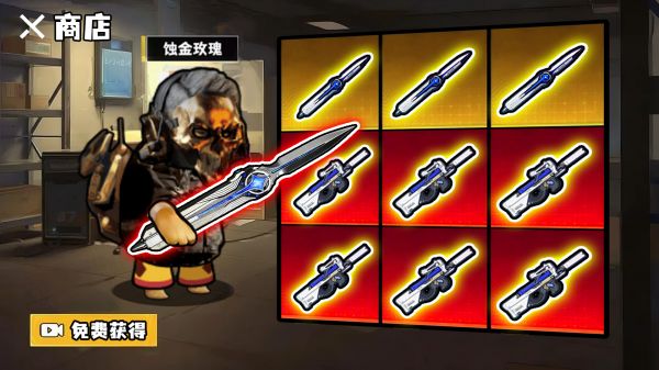 修勾逃生巨人危机好玩吗 修勾逃生巨人危机玩法简介