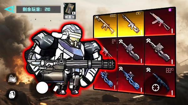 修勾逃生巨人危机好玩吗 修勾逃生巨人危机玩法简介