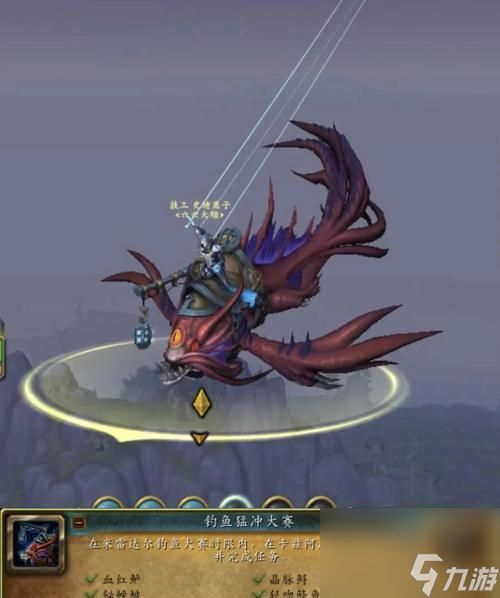 魔兽世界中龙蛙的具体位置在哪里？如何捕捉？