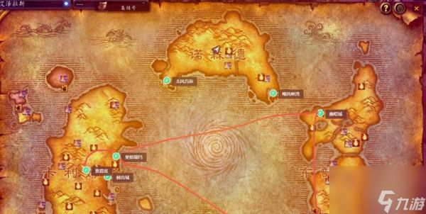 魔兽世界日常任务多的地点是哪里?