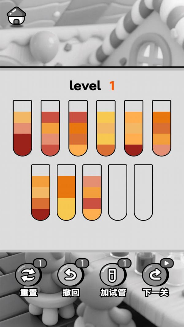 颜料大师手册好玩吗 颜料大师手册玩法简介