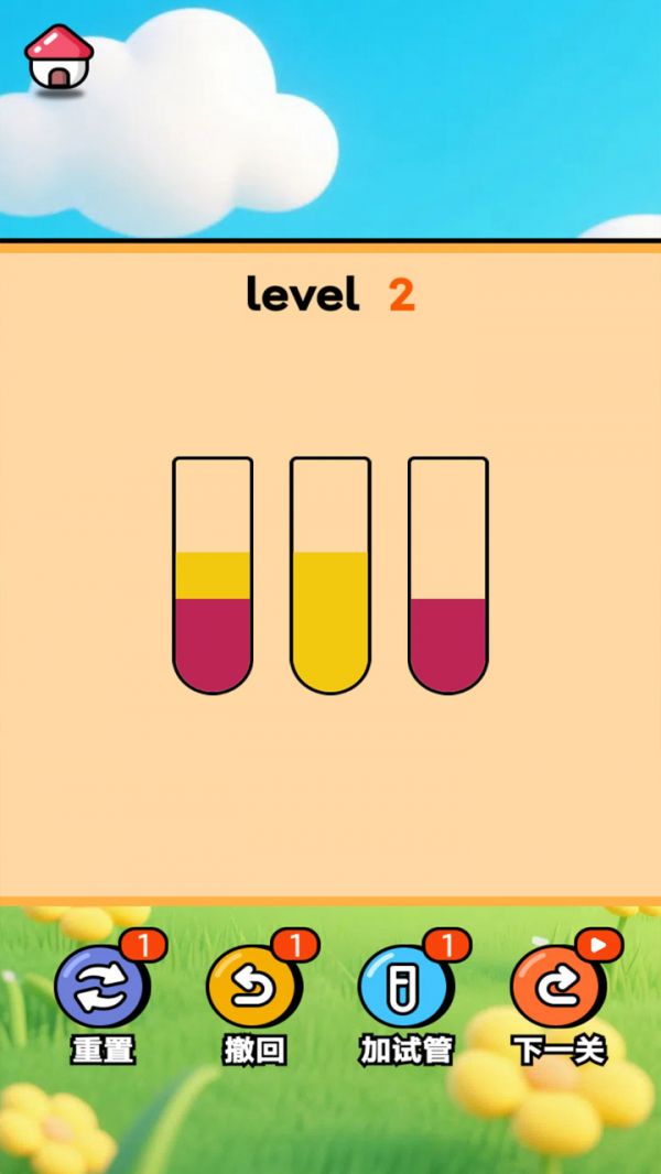 颜料大师手册好玩吗 颜料大师手册玩法简介