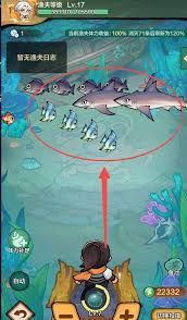 小小兵者21到27章通关攻略