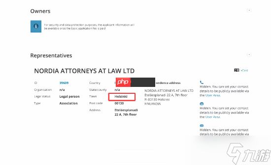 《控制》新作品名称已定！会是游戏续作吗？