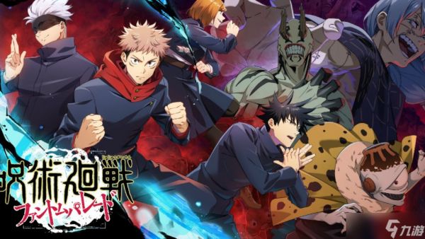 《咒术回战 幻影夜行》2 周年转蛋第3弹 SSR 新角色【火力胜负】两面宿傩登场