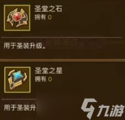 英雄没有闪神殿武装玩法内容爆料