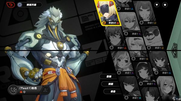 绝区零般岳培养攻略