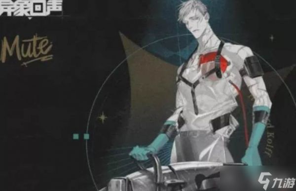 异象回声新角色默汉强度