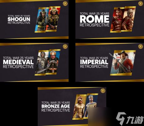 “全面战争25周年特卖”进行中，全场低至2折！系列介绍宣传片同步公开