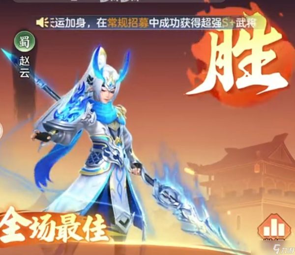 三国大冒险第六章怎么开启-第六章开启方法攻略