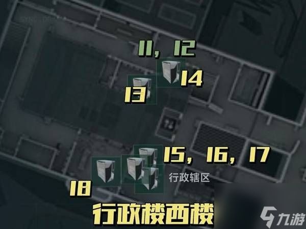 三角洲行动零号大坝光碟搜刮位置一览