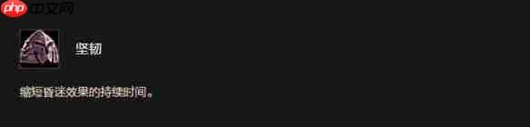 魔兽世界时光服兽人种族天赋效果