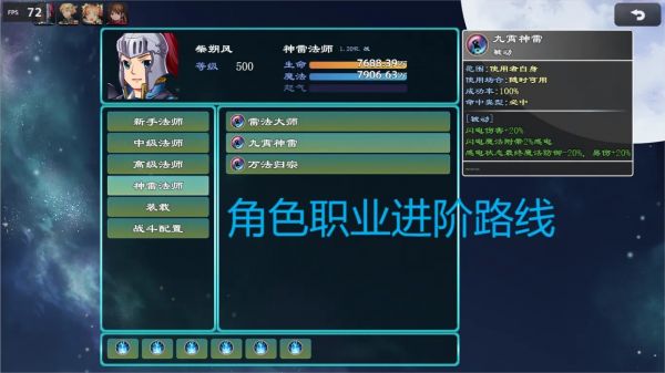 救赎无尽刷装什么时候出 公测上线时间预告