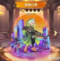 向僵尸开炮毒百平民搭配