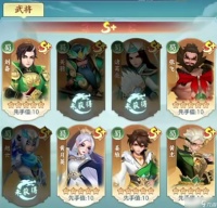 三国大冒险第六章怎么开启-第六章开启方法攻略