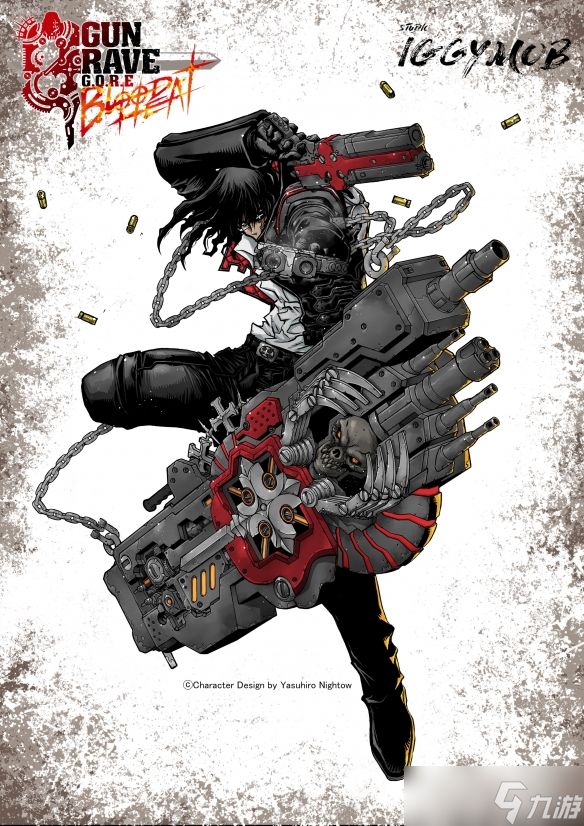 《铳墓GORE:Blood Heat》新图:内藤泰弘自嘲用力过猛