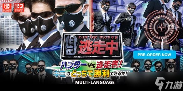 Fami通新一周评分:《闪电十一人》35分进白金殿堂!