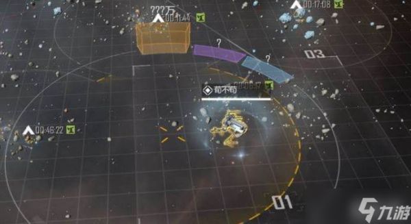 无尽的拉格朗日区域占领