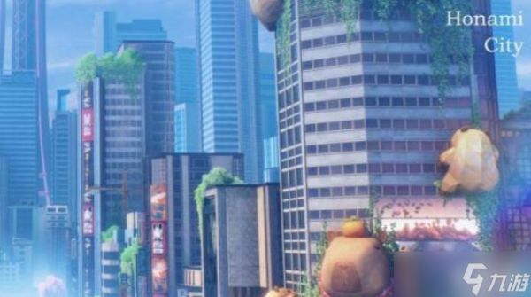 鸣潮赞妮新服装城市午茶