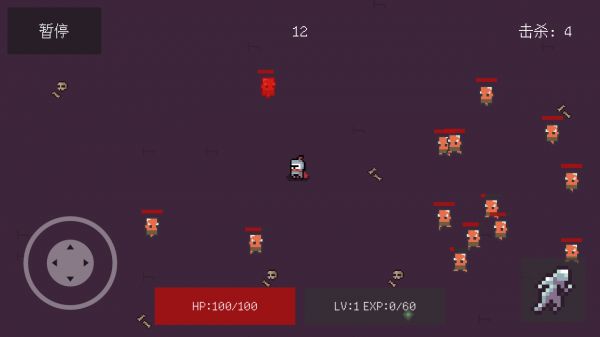 无尽肉鸽：炼魂好玩吗 无尽肉鸽：炼魂玩法简介