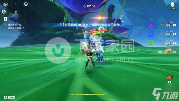 原神形态尺度的不适过关攻略