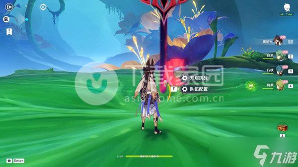 原神形态尺度的不适过关攻略