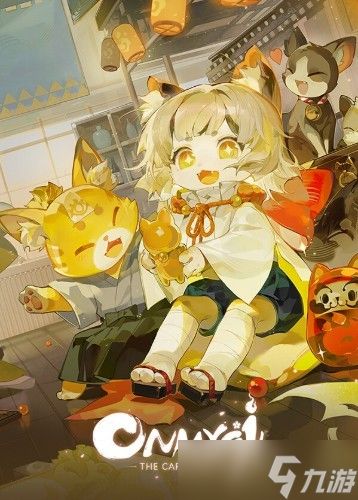 阴阳师：百闻牌将停更新内容，2026年起终止开发