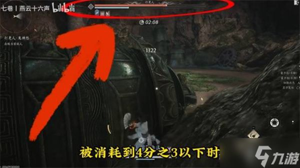 燕云十六声里打更人的无伤打法指引