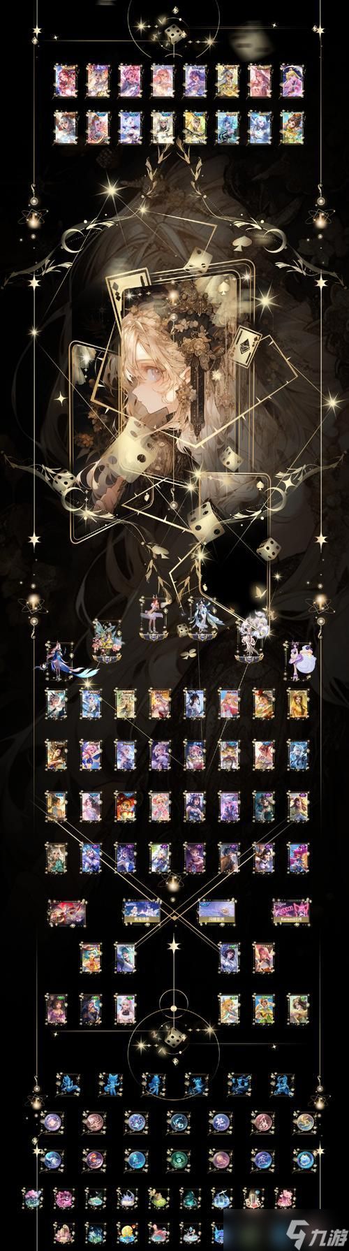 《以部落与弯刀洛维莎解锁方法详解》（打造最强英雄）