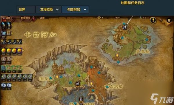 魔兽世界公爵位置如何找到？