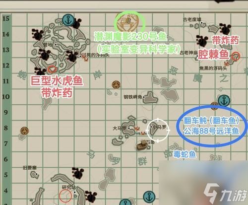 《探索魔法丰海，钓得神奇鱼种》（玩转游戏世界）